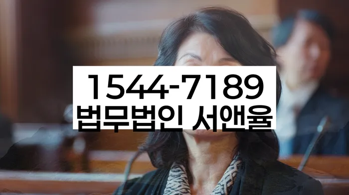 개인회생사건번호조회