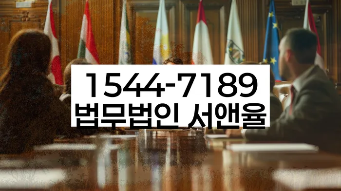 신용카드대금 연체