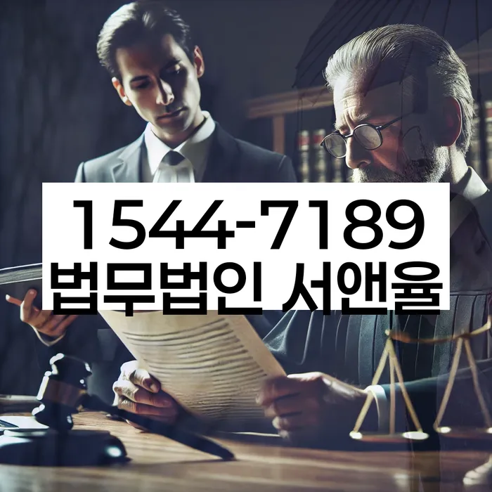 개인사업자파산