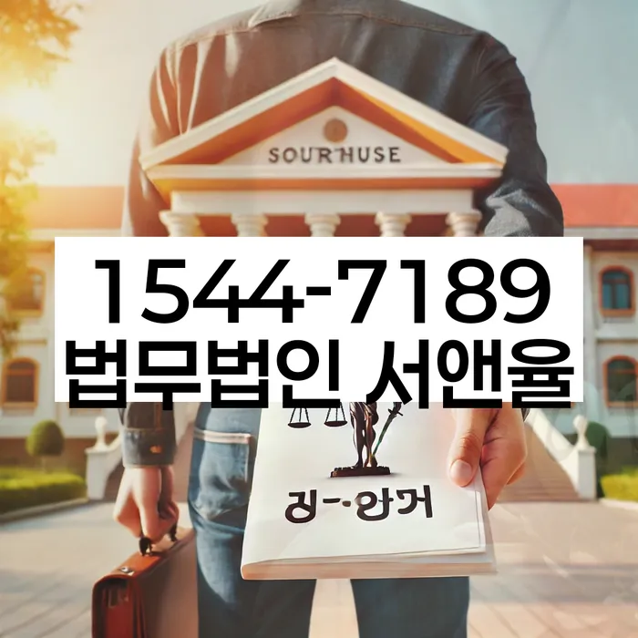 개인회생과파산차이