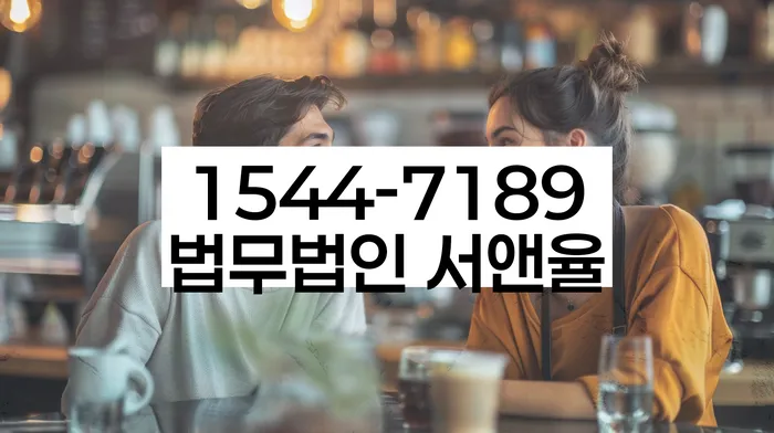 모바일자동대출 연체 시