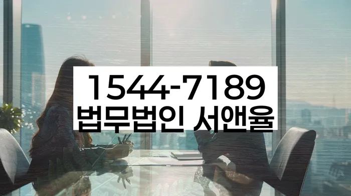 개인회생비용저렴한곳