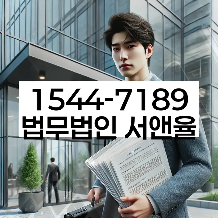 개인회생자격조건