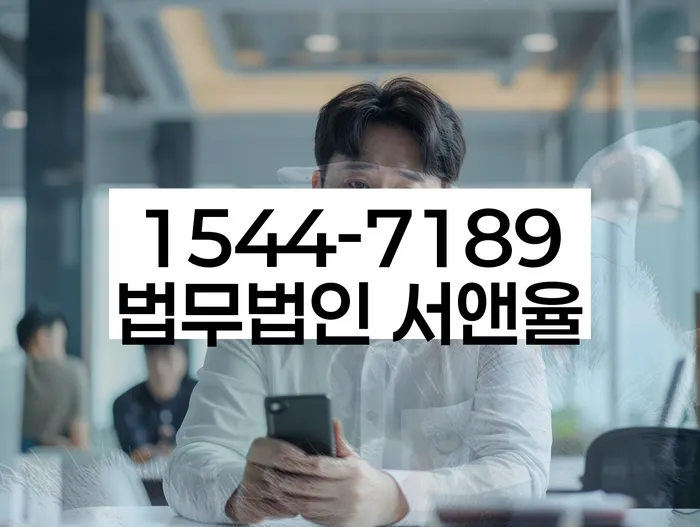 개인회생후신용등급