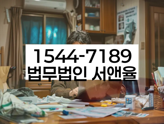 개인회생 기각률 낮고