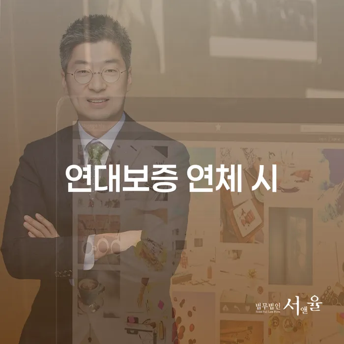 개인파산법무사 대출 받은 돈채무조정 노하우들