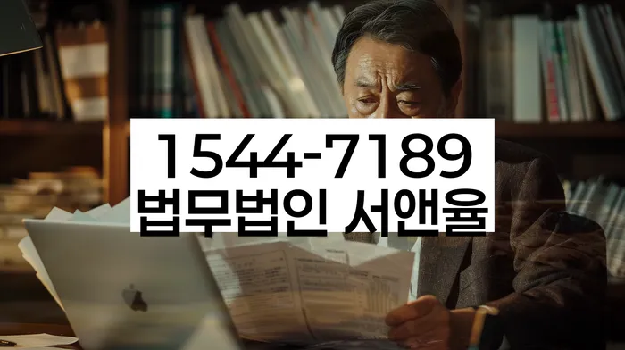 도박 개인회생 성공사례