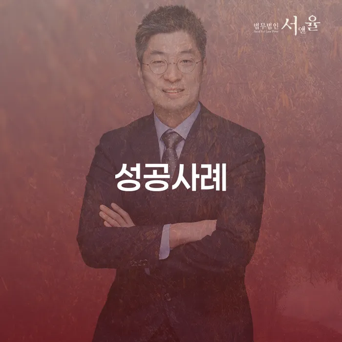 개인파산 연체 채무 신속해결방법 도움이 되는