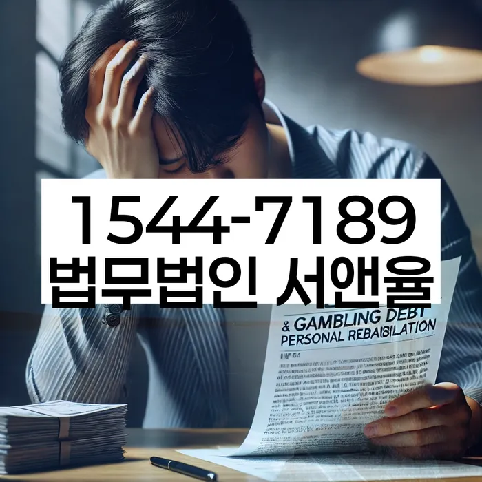 성공사례