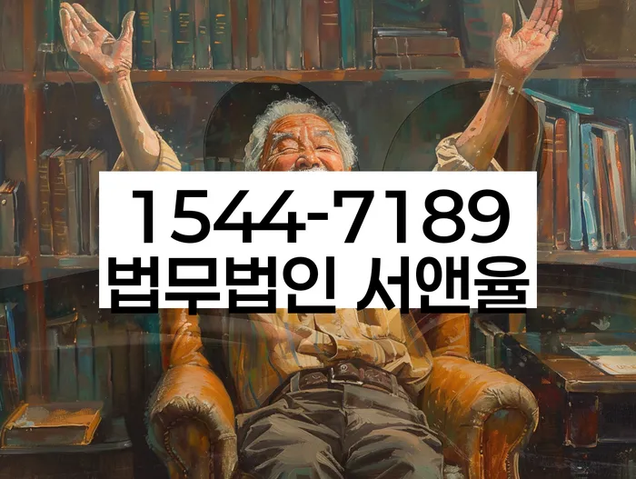 개인회생하면