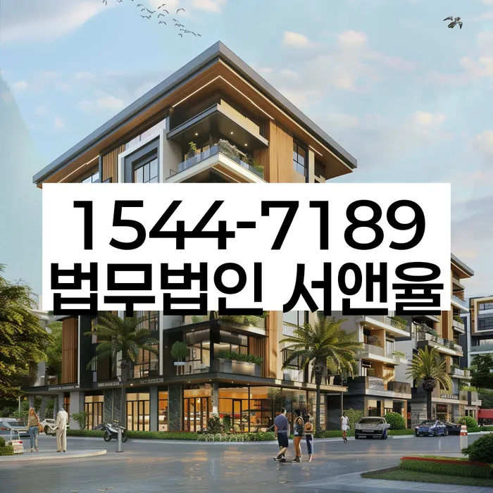 개인사업자개인회생