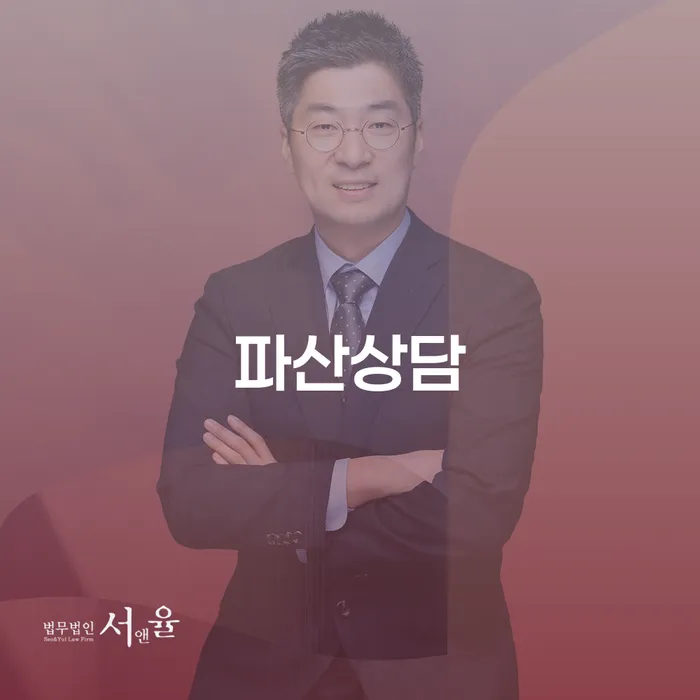 도박빚 빚 해결할 성공하려면