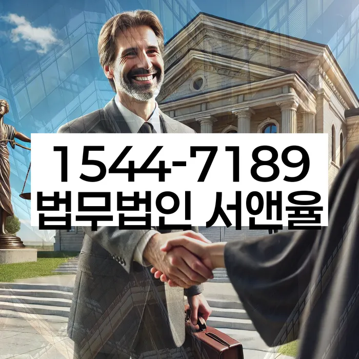 개인회생전문변호사