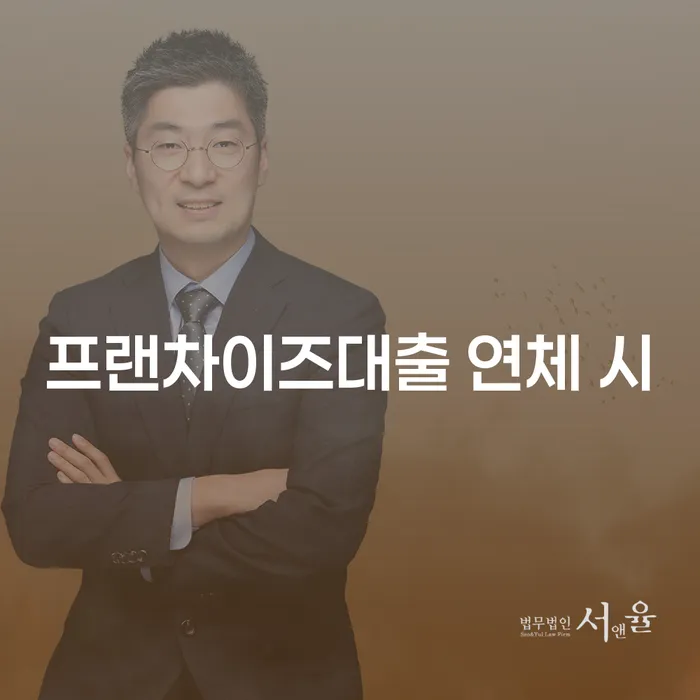개인회생법무사변호사 개인회생으로 해결 전략은 이렇게