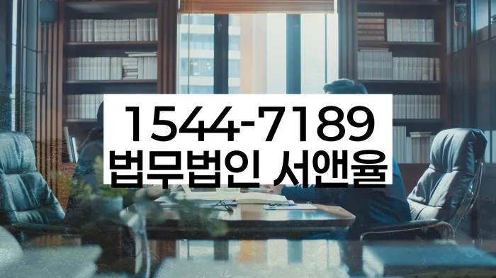 2금융대출 연체 시