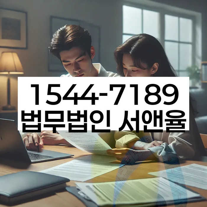 개인파산변호사