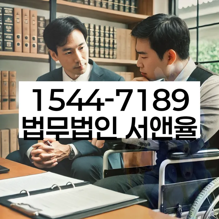 개인회생법무사변호사