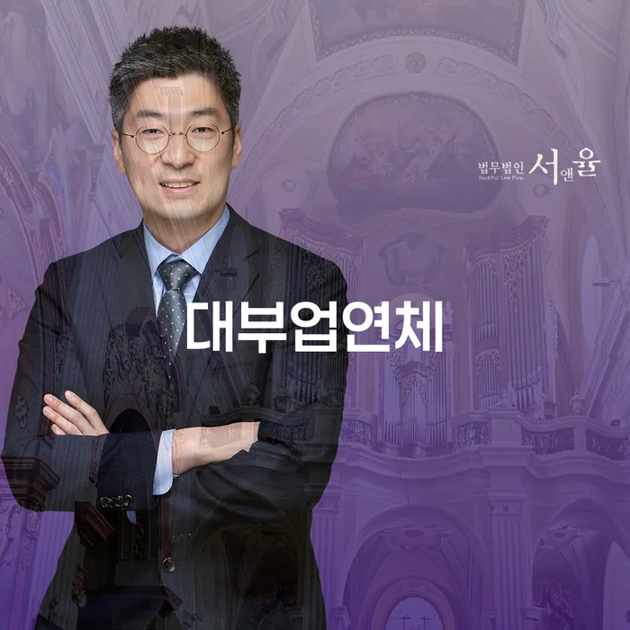 개인회생신청자격조회 개인파산 이렇게 진행을