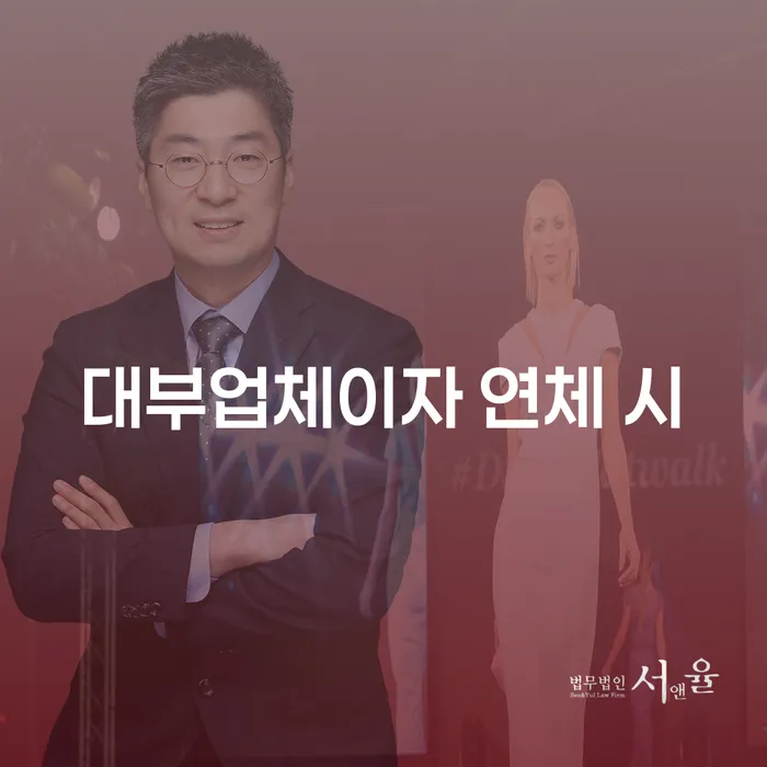 개인회생절차 카드빚 연체 무료상담