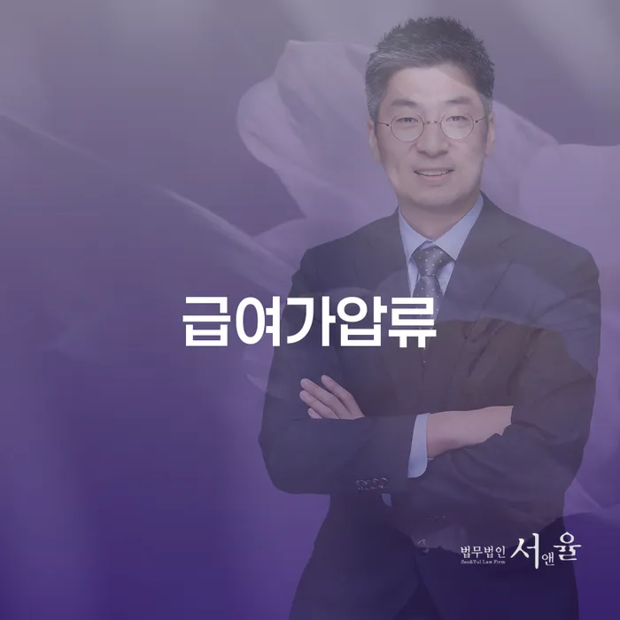 개인회생수임료대출 안하고 자체 분납이 가능한 개인회생 문제해결방법 미리알기