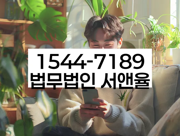 청년대출 연체 시