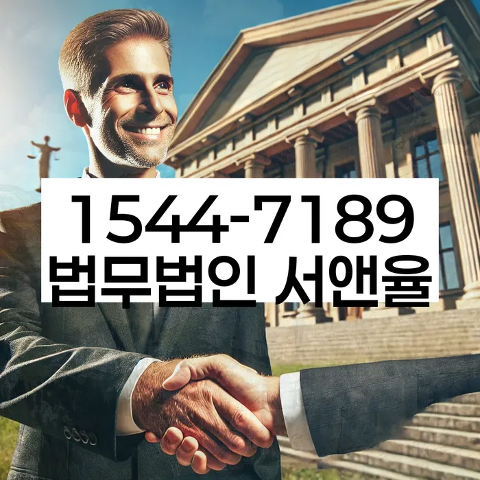개인회생 비트코인
