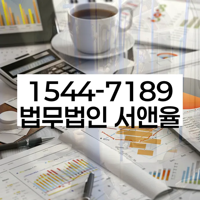 개인회생 면책 후 5년이 지나고 채무