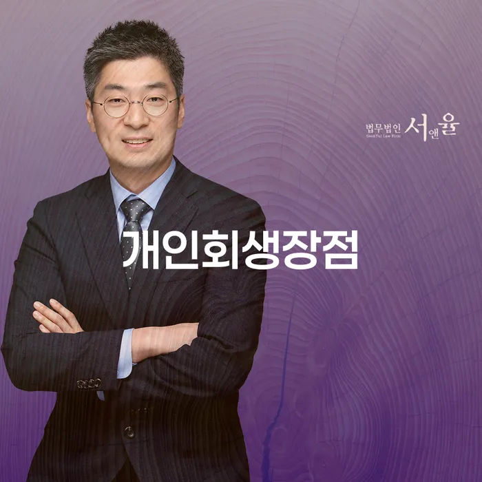 경주시 신용카드연체시 대출 받은 돈채무조정 확인하자