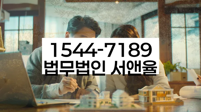 보이스피싱개인회생