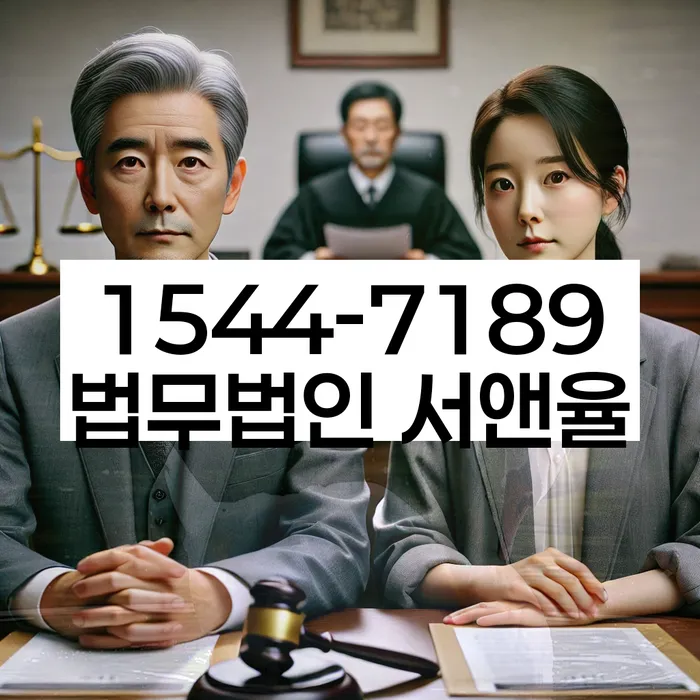 회생전문변호사