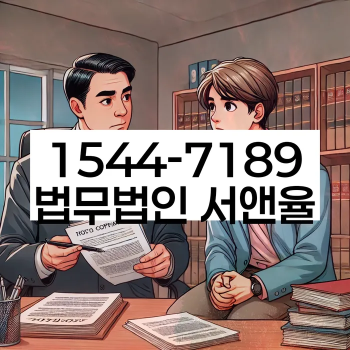 개인회생