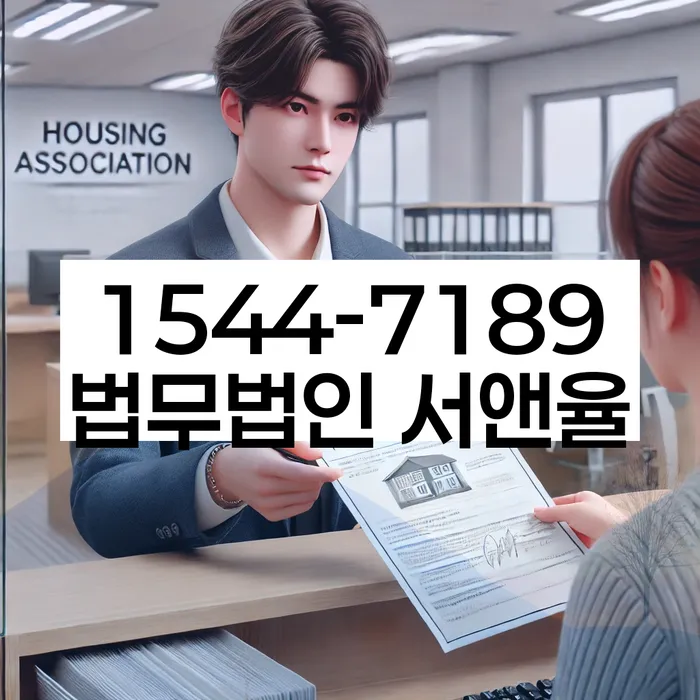 개인회생