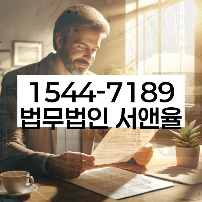 개인회생