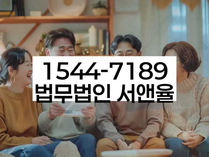 개인회생