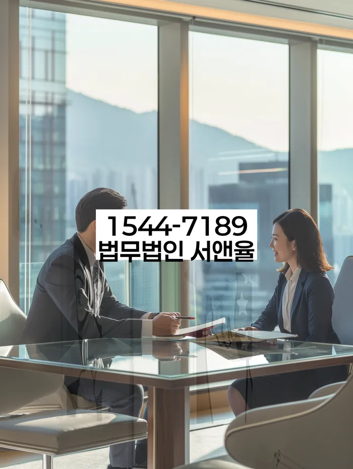 개인회생 신청서류 준비