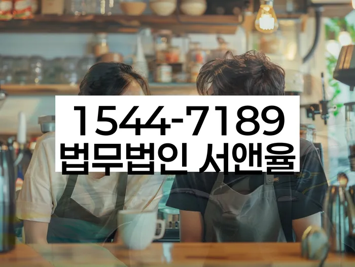 개인회생 재도전