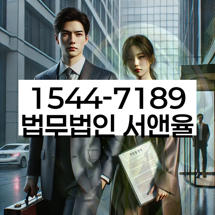 개인회생 신청서 작성 요령