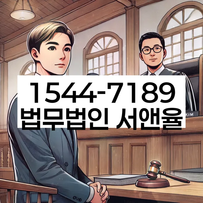 개인회생 신용등급 회복 절차