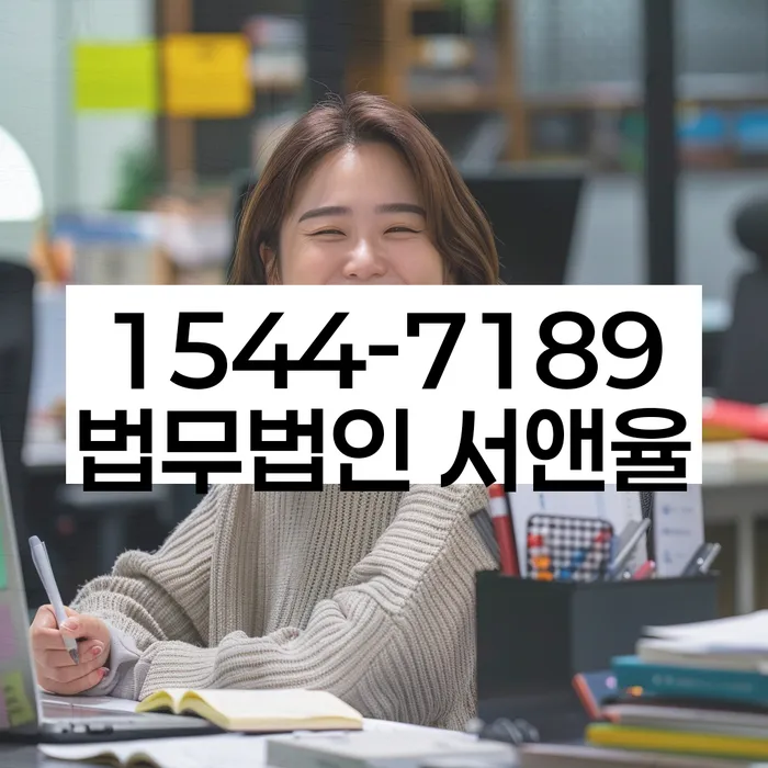 개인회생 중 대출 가능 여부