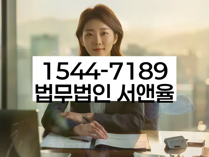 채무 상환 유예 사례