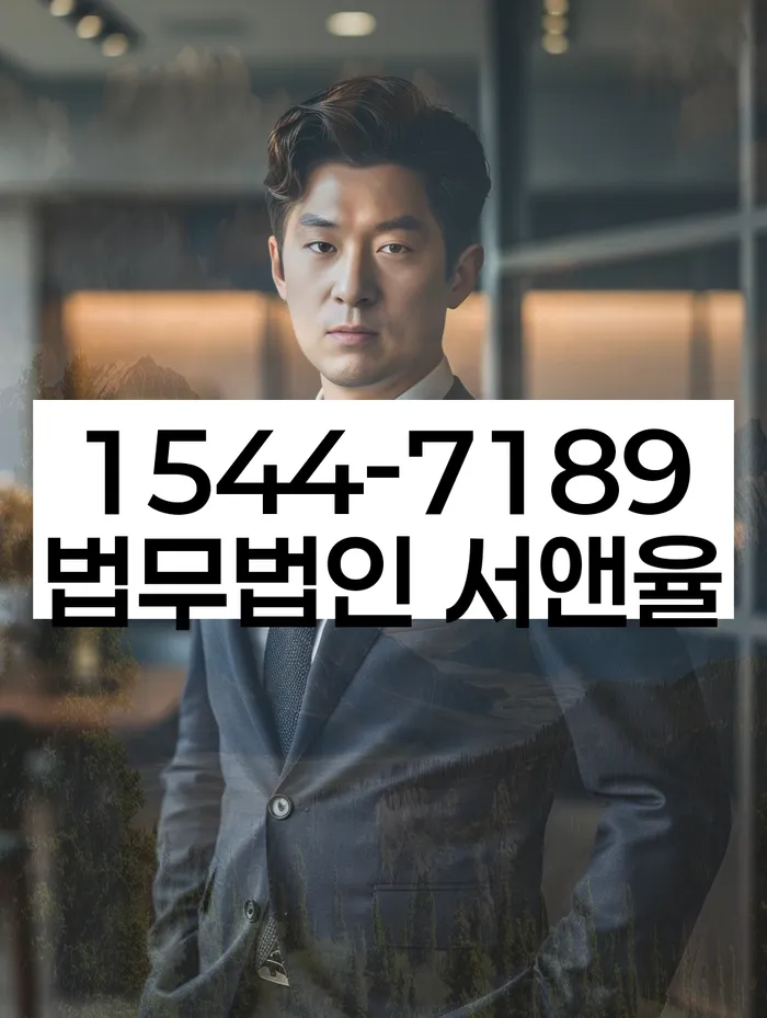 개인회생 변제금