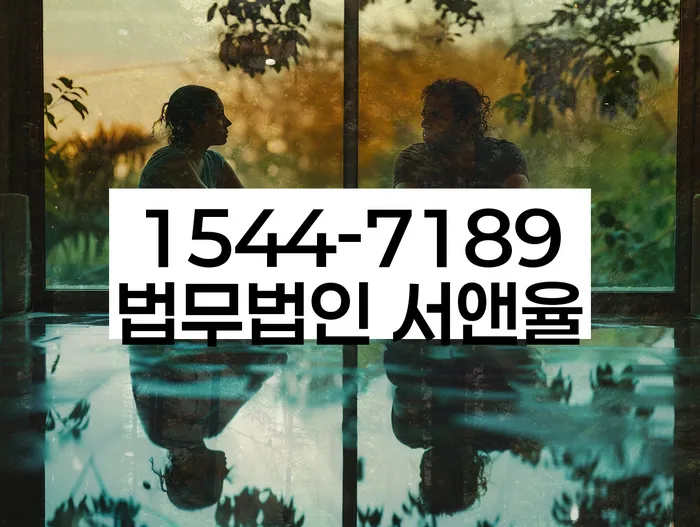 개인회생 소득산정 기준