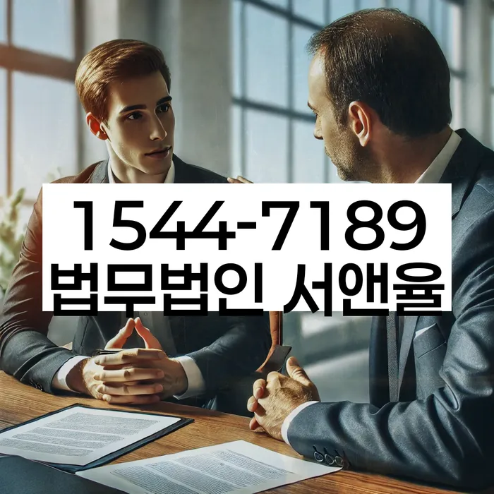 개인회생신청취소 절차