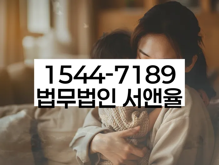 당산동 개인회생신청