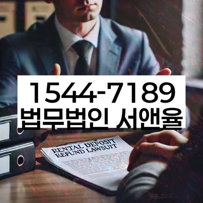 개인회생과 개인파산의 차이