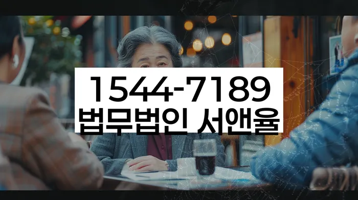 대전 대덕구 장동 개인파산 준비 서류
