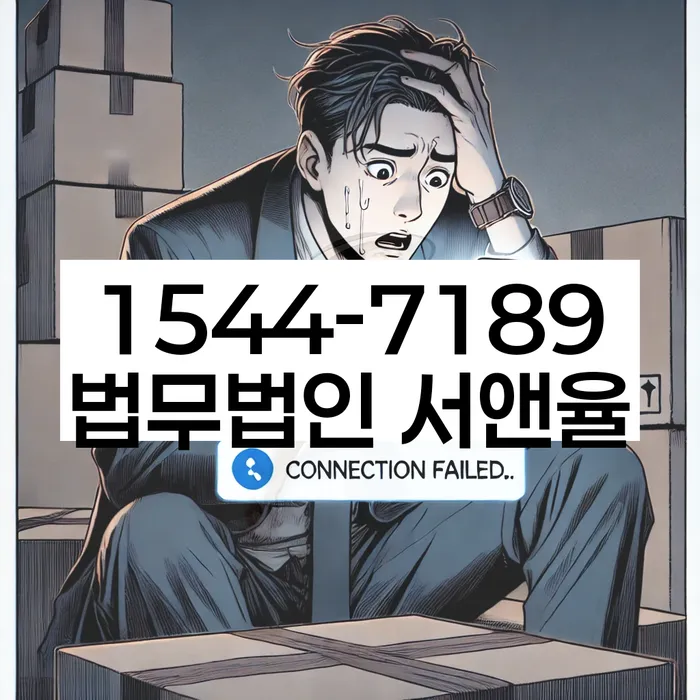 적절한 키워드