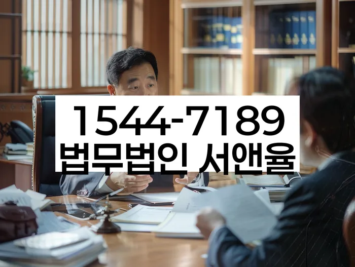 개인회생 절차