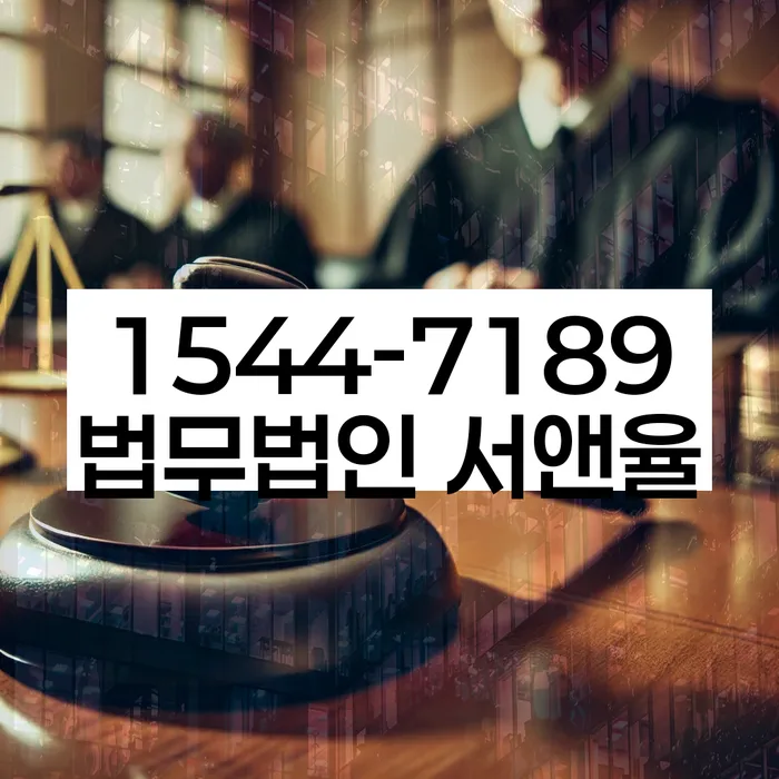 적절한 키워드