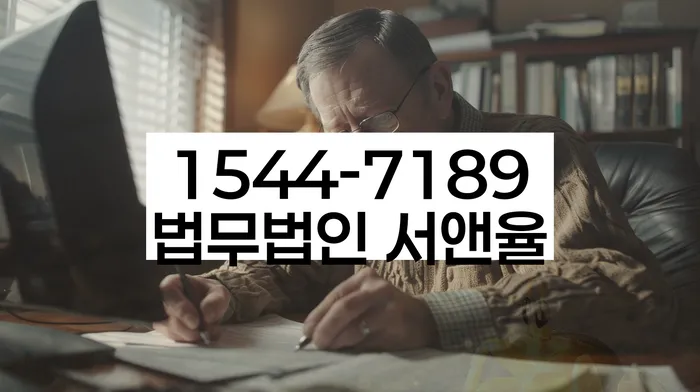 유성구 개인회생